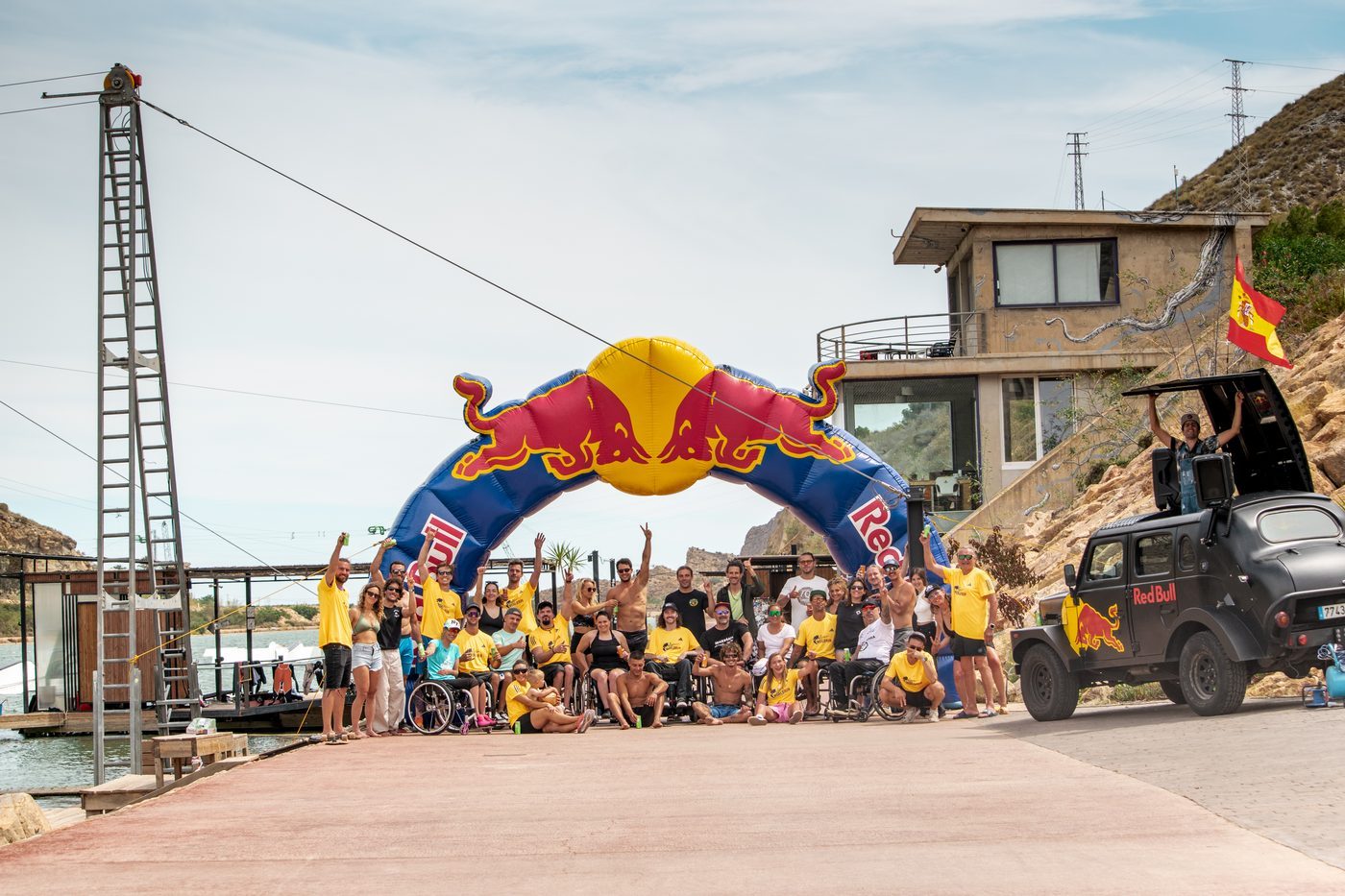 Event Venue at Lunar Cable Park